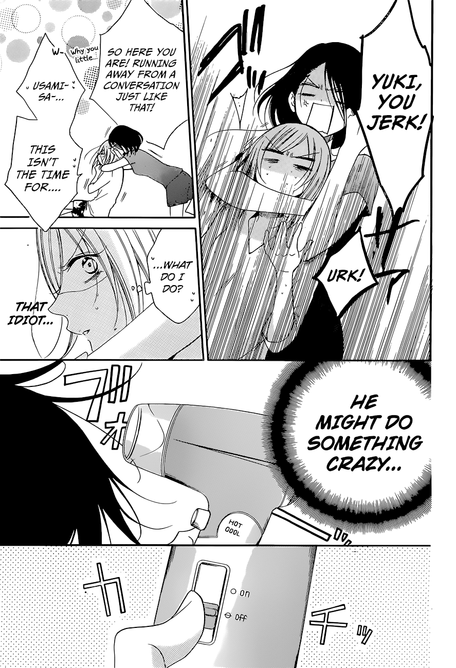 Namaiki Zakari, Chapter 89 image 03